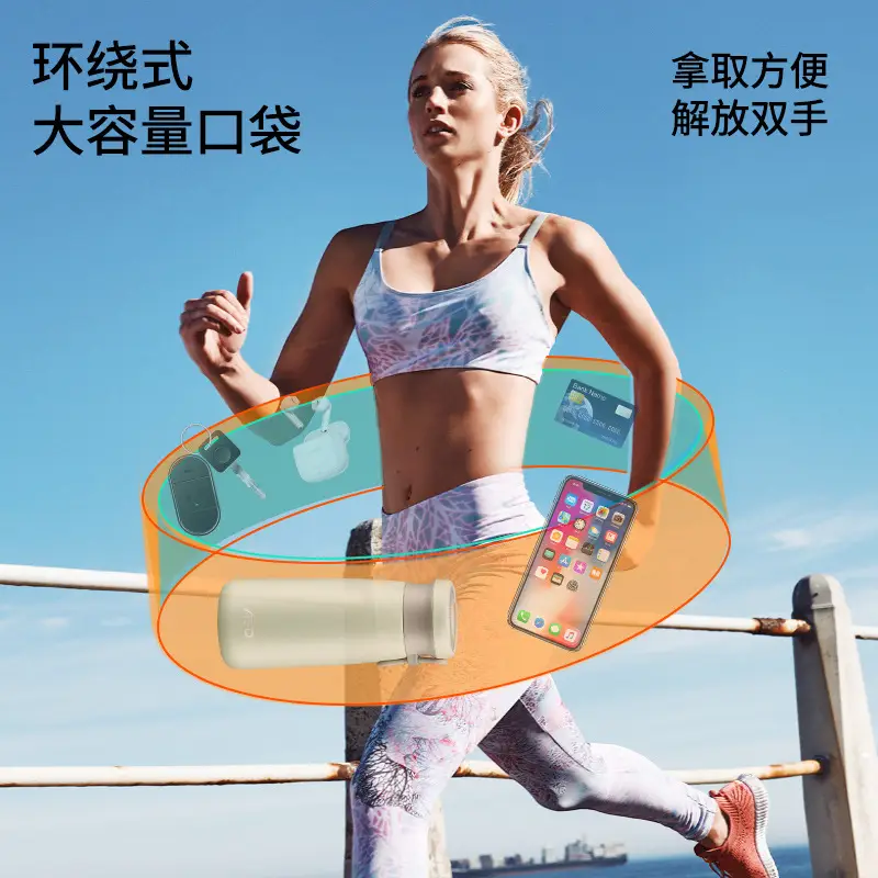 Sports Running Waist Bag Multi Functional Elastic Outdoor Riding Mobile Phone Bag Men's and Women's Fitness Yoga Ultra-Thin Belt - Image 3