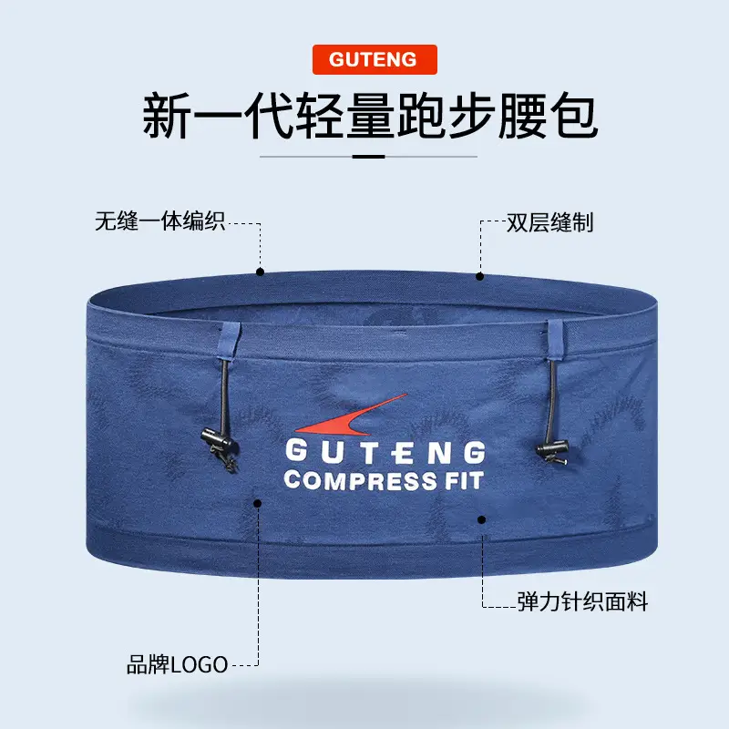 Sports Running Waist Bag Multi Functional Elastic Outdoor Riding Mobile Phone Bag Men's and Women's Fitness Yoga Ultra-Thin Belt - Image 4