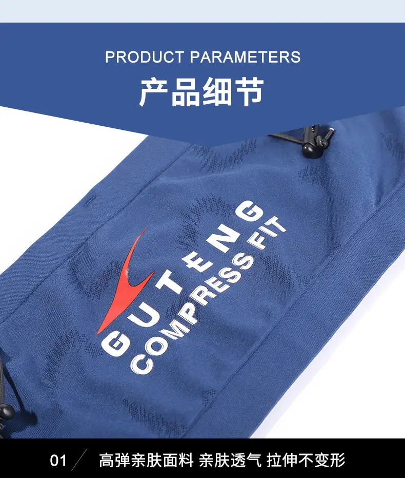 Sports Running Waist Bag Multi Functional Elastic Outdoor Riding Mobile Phone Bag Men's and Women's Fitness Yoga Ultra-Thin Belt — feature 10