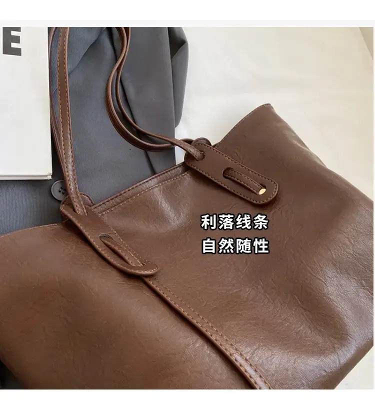 Korean Style Brown Leather Tote Bag for Women β feature 3
