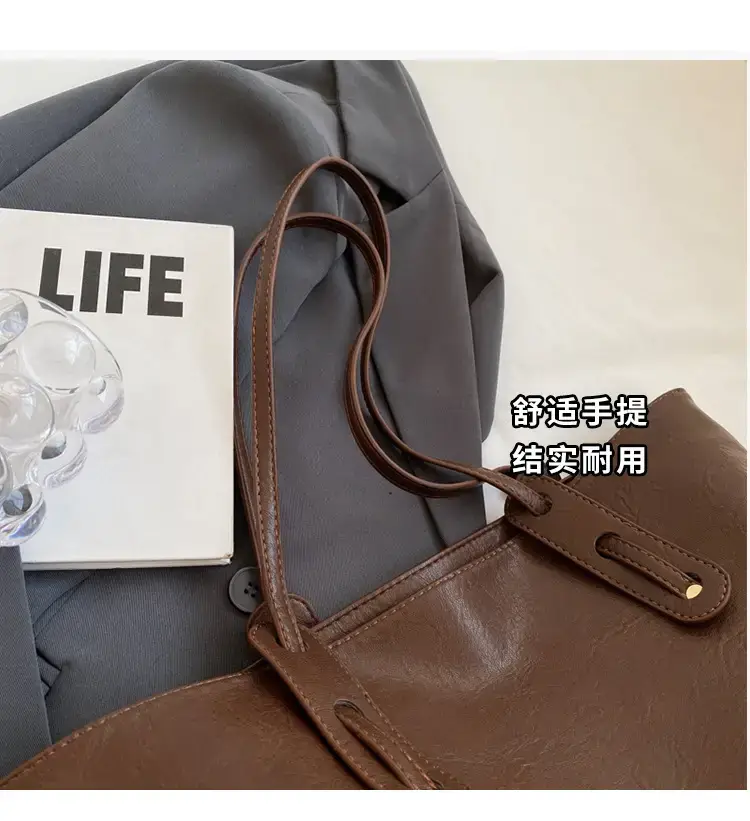 Korean Style Brown Leather Tote Bag for Women β feature 5