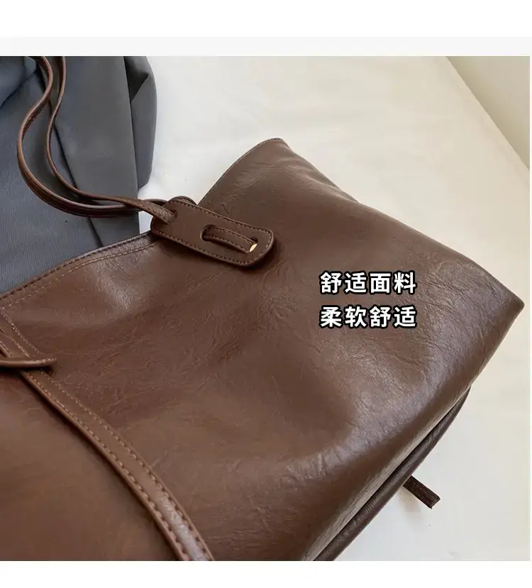 Korean Style Brown Leather Tote Bag for Women β feature 6