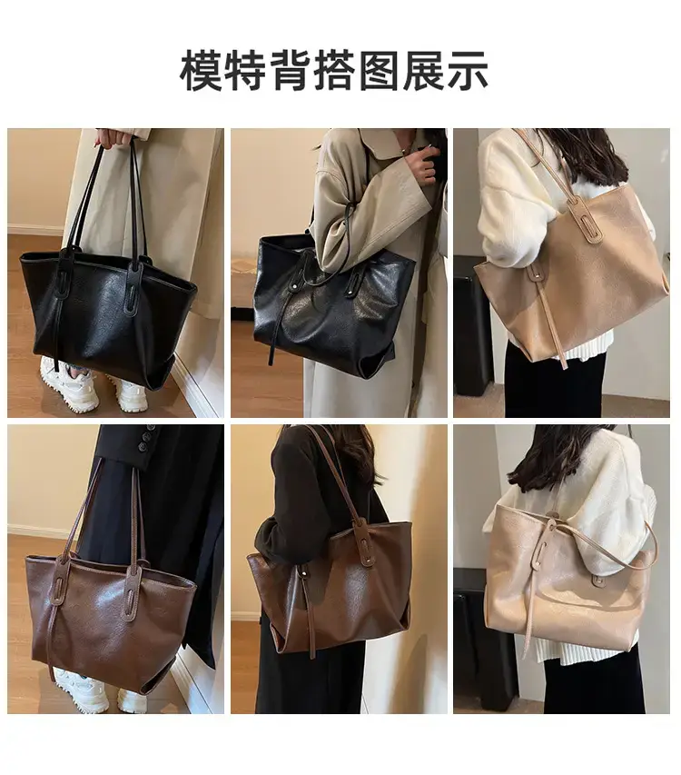 Korean Style Brown Leather Tote Bag for Women β feature 8