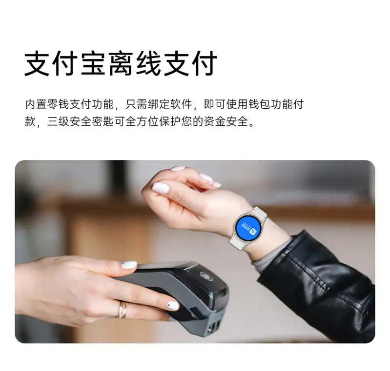 Overseas Tiktok Hot-Selling Watch7 Max Smartwatch 1.52 Inch Bluetooth Calling, Lift-To-Unlock Screen, Sports — feature 14