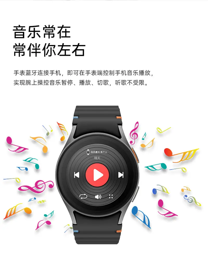 Overseas Tiktok Hot-Selling Watch7 Max Smartwatch 1.52 Inch Bluetooth Calling, Lift-To-Unlock Screen, Sports — feature 17