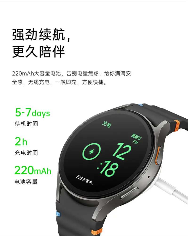 Overseas Tiktok Hot-Selling Watch7 Max Smartwatch 1.52 Inch Bluetooth Calling, Lift-To-Unlock Screen, Sports — feature 19