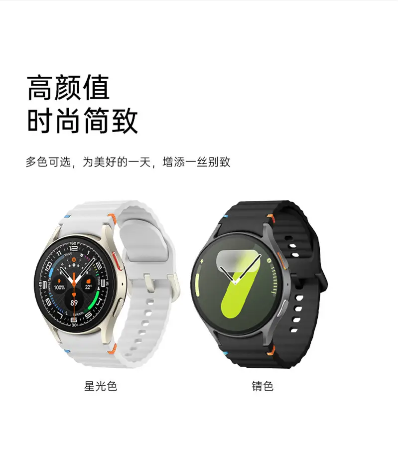 Overseas Tiktok Hot-Selling Watch7 Max Smartwatch 1.52 Inch Bluetooth Calling, Lift-To-Unlock Screen, Sports — feature 24