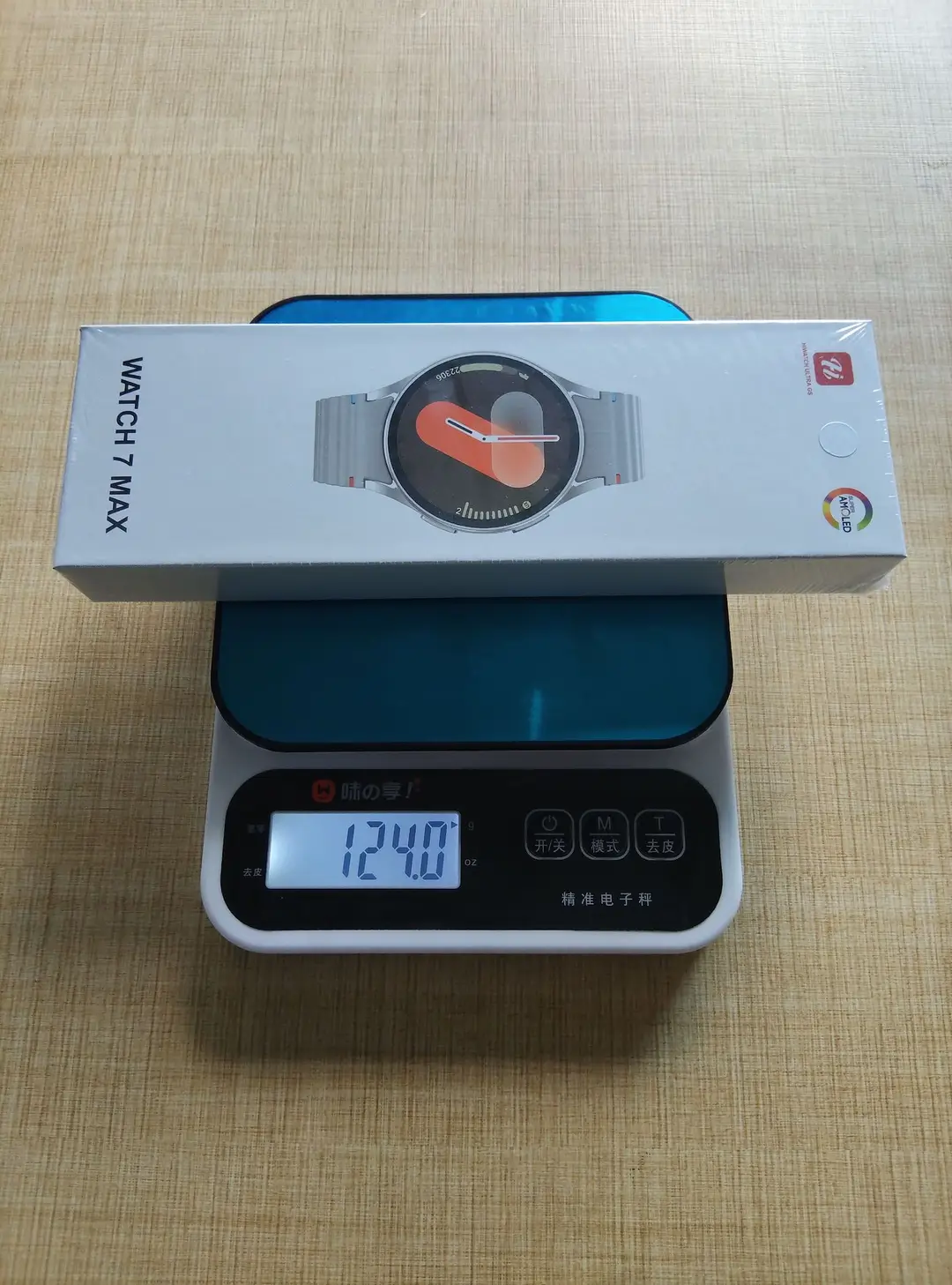Overseas Tiktok Hot-Selling Watch7 Max Smartwatch 1.52 Inch Bluetooth Calling, Lift-To-Unlock Screen, Sports — feature 3