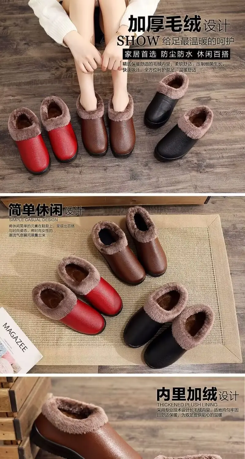 Autumn and Winter New High-end Warm Home Cotton Shoes Women's Slippers fleece-lined Comfortable Non-slip Slip-on Women's Shoes Cotton Slippers — feature 1