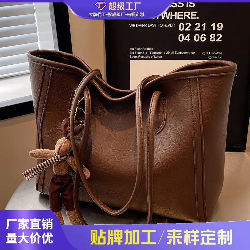 Women's Black Leather Shoulder Bag with Keychain - Image 6