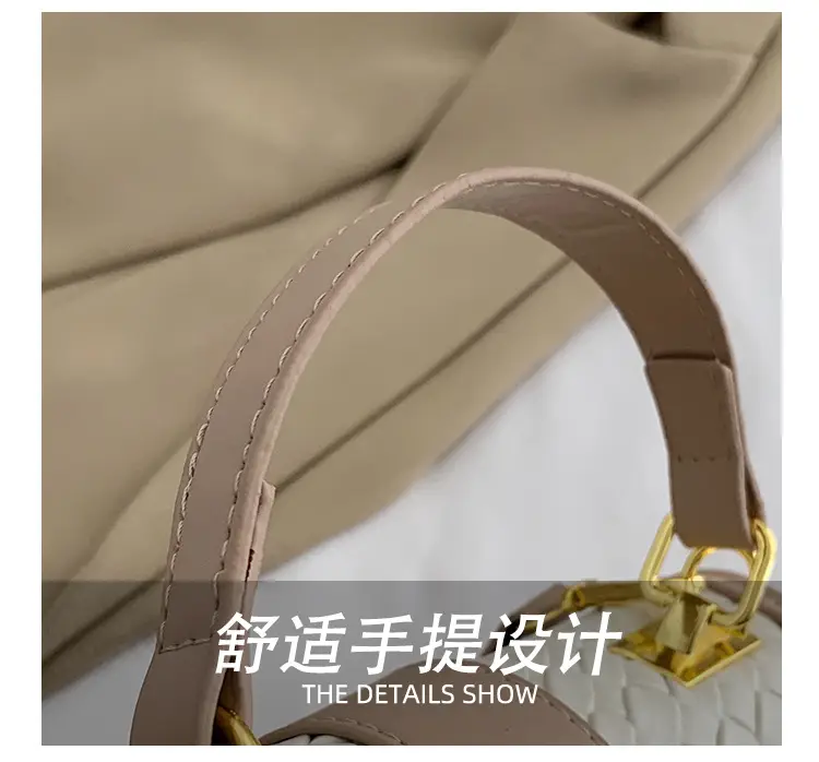 Brown Woven Crossbody Bag with Gold Clasp — feature 10