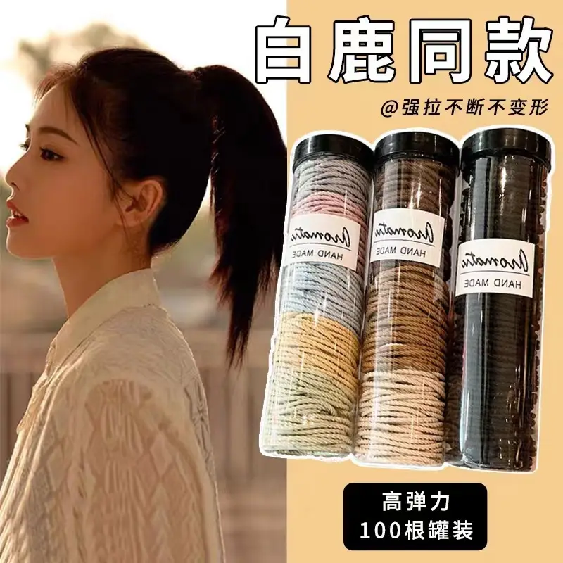 100 Pcs Rainbow Handmade Rubber Band Hair Ties — feature 2