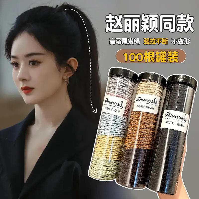 100 Pcs Rainbow Handmade Rubber Band Hair Ties — feature 3