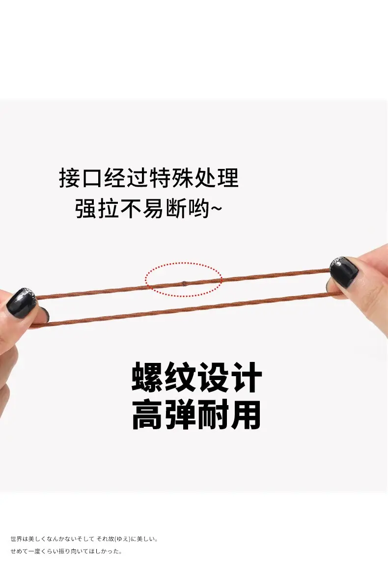 100 Pcs Rainbow Handmade Rubber Band Hair Ties — feature 31