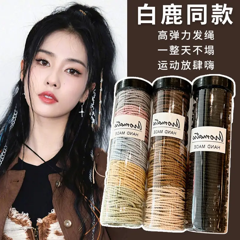 100 Pcs Rainbow Handmade Rubber Band Hair Ties — feature 4