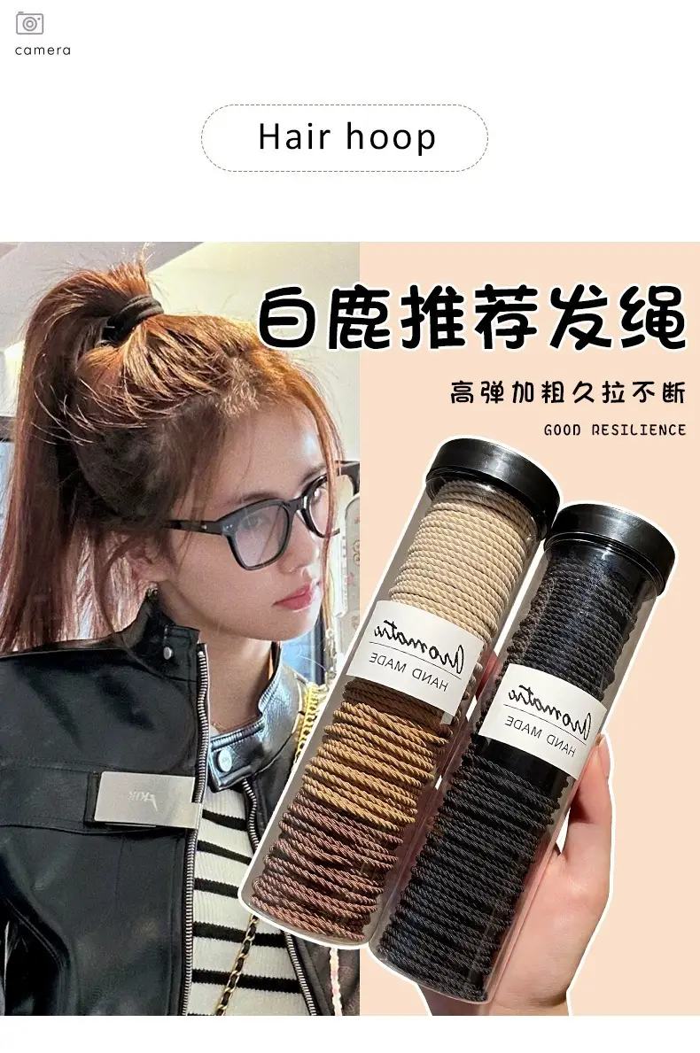 100 Pcs Rainbow Handmade Rubber Band Hair Ties — feature 5