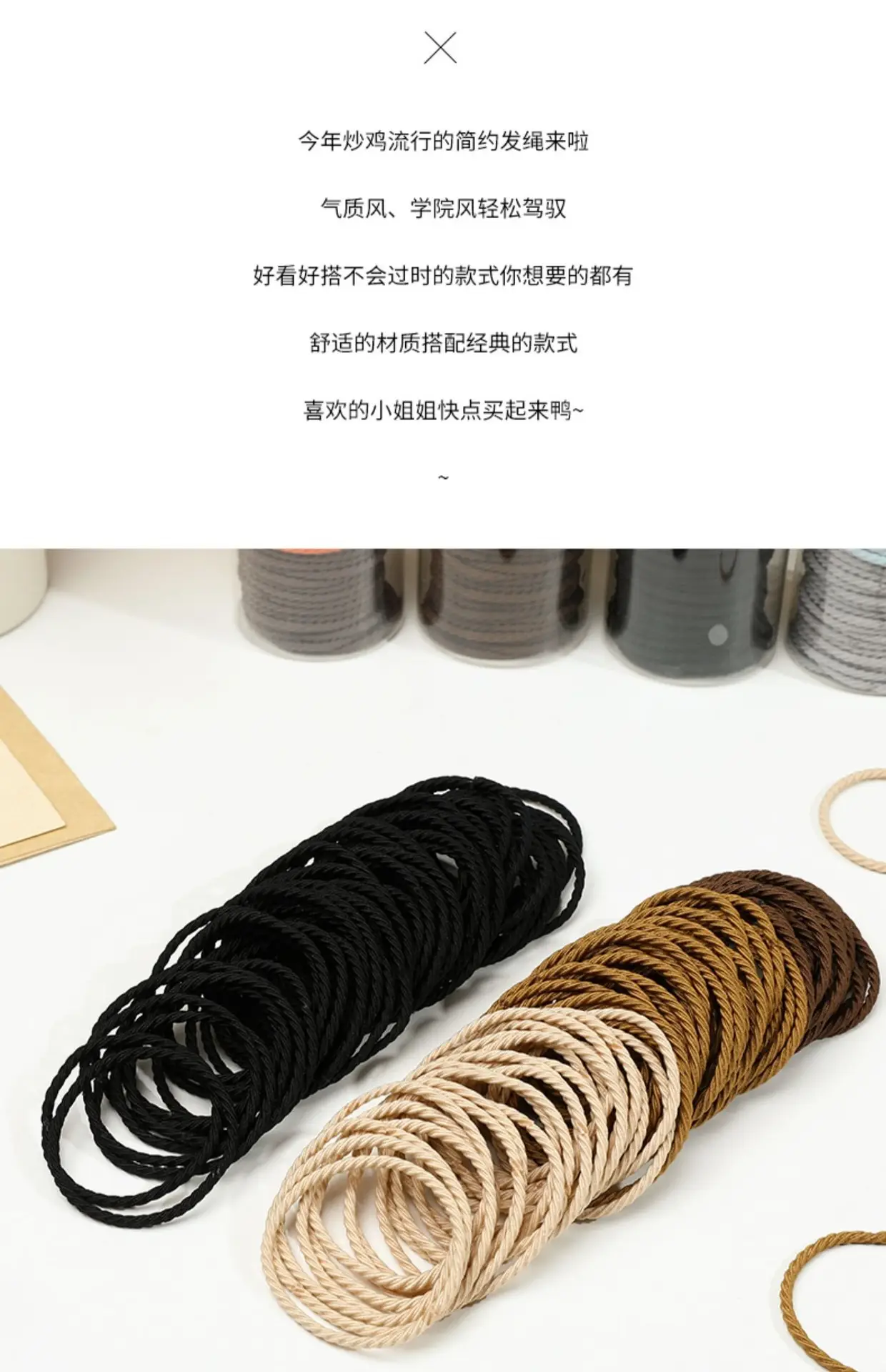 100 Pcs Rainbow Handmade Rubber Band Hair Ties — feature 7