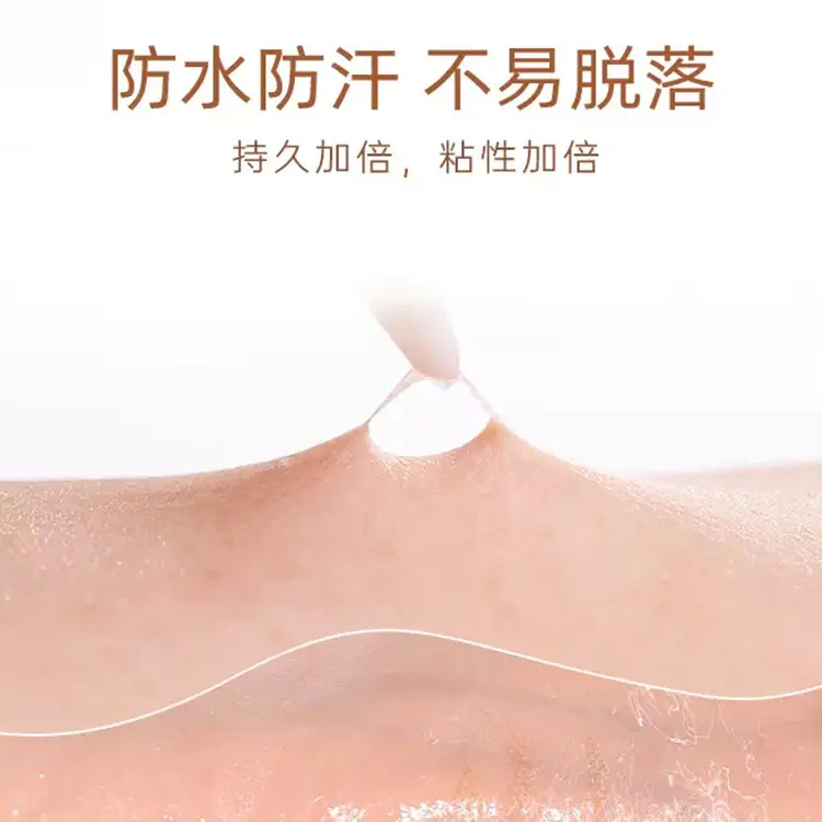 Double Eyelid Sticker for Women Natural Invisible Eye Makeup