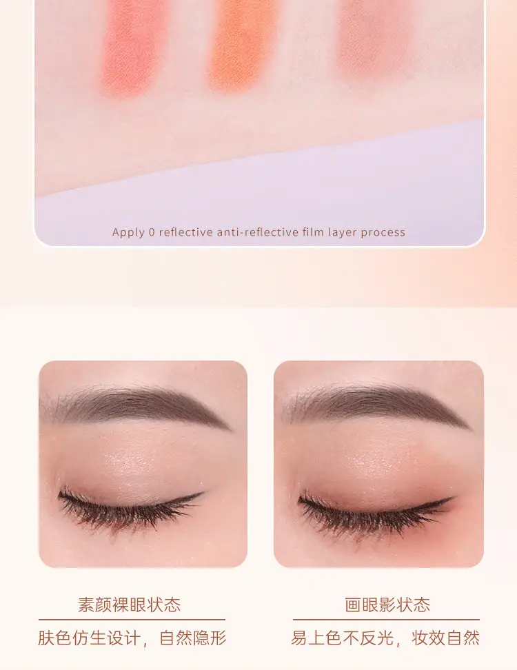 Double Eyelid Sticker for Women Natural Invisible Eye Makeup — feature 14