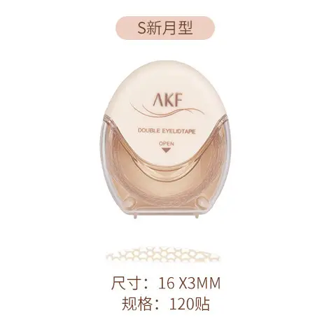 Double Eyelid Sticker for Women Natural Invisible Eye Makeup