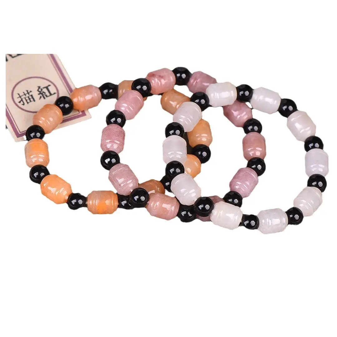 Passepartout Bracelet Gold Jade Pink Black Beads