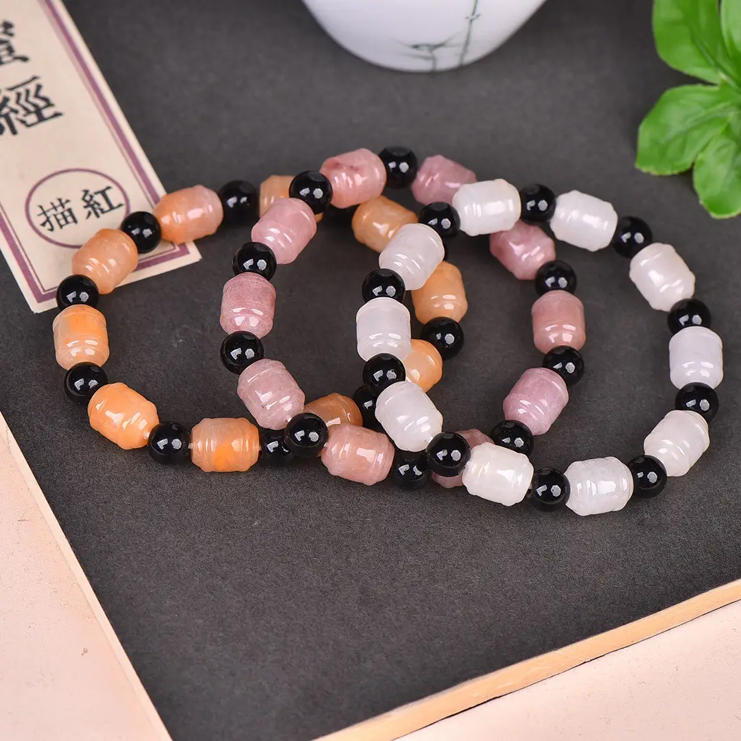 Passepartout Bracelet Gold Jade Pink Black Beads — feature 7