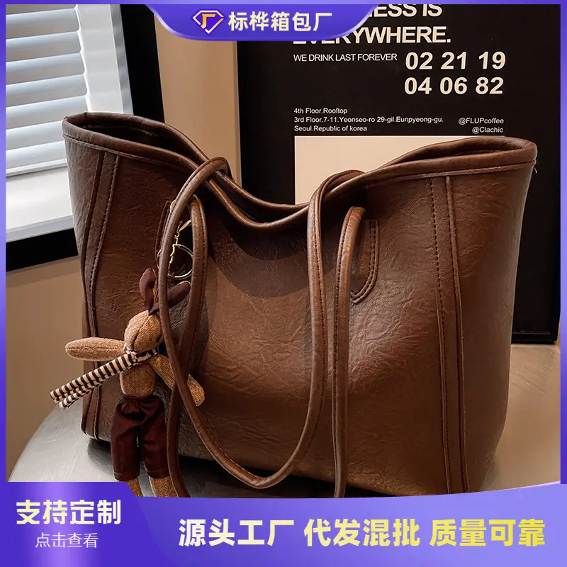 Women Shoulder Bag Brown Leather 2023 New Fashion - Image 6
