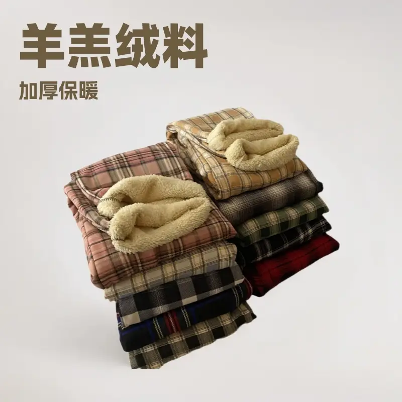 Men Winter Plaid Fleece Lined Slimming Pants 10 Colors - Image 13