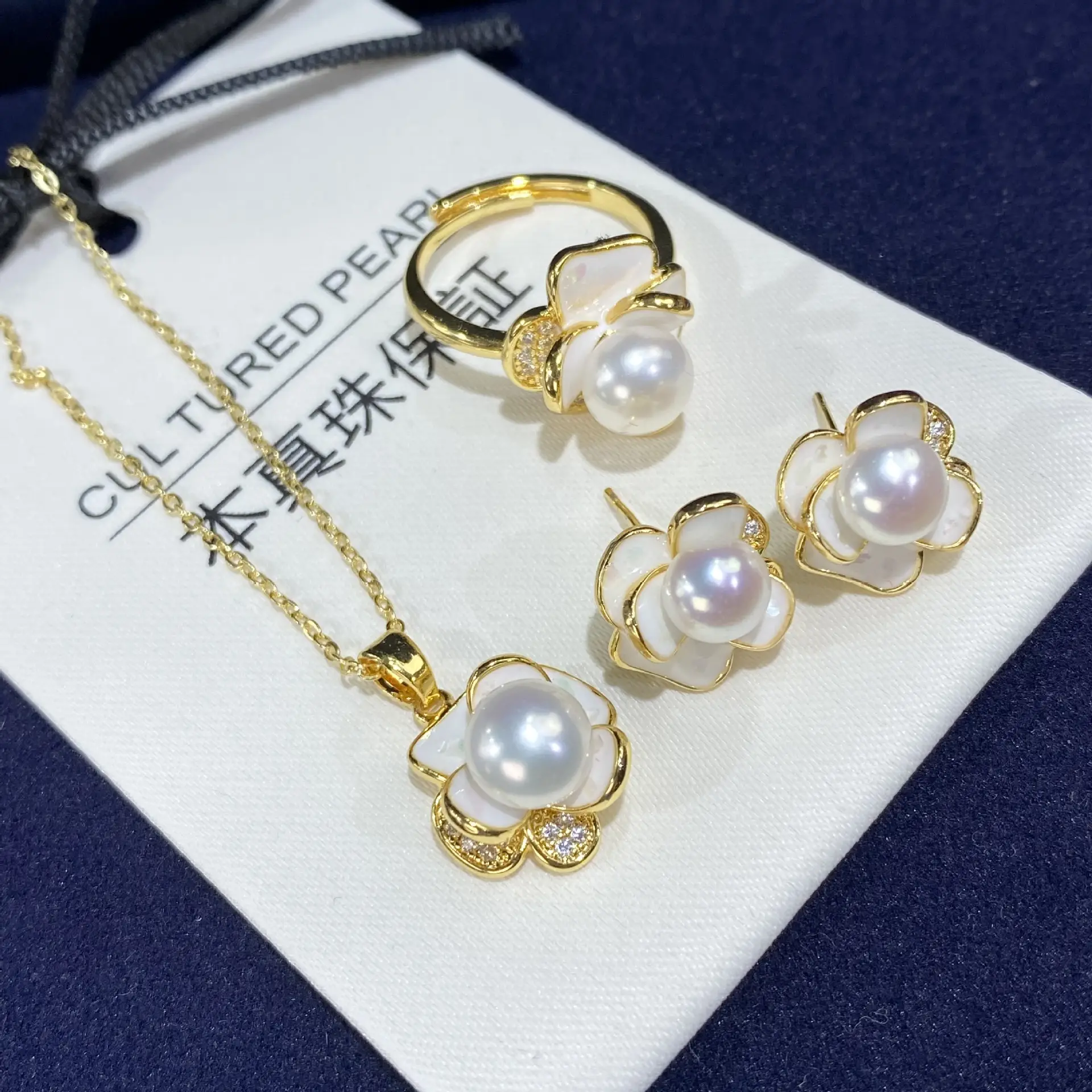 2025 Freshwater Pearl Camellia Jewelry Set S925 Gold - Image 4