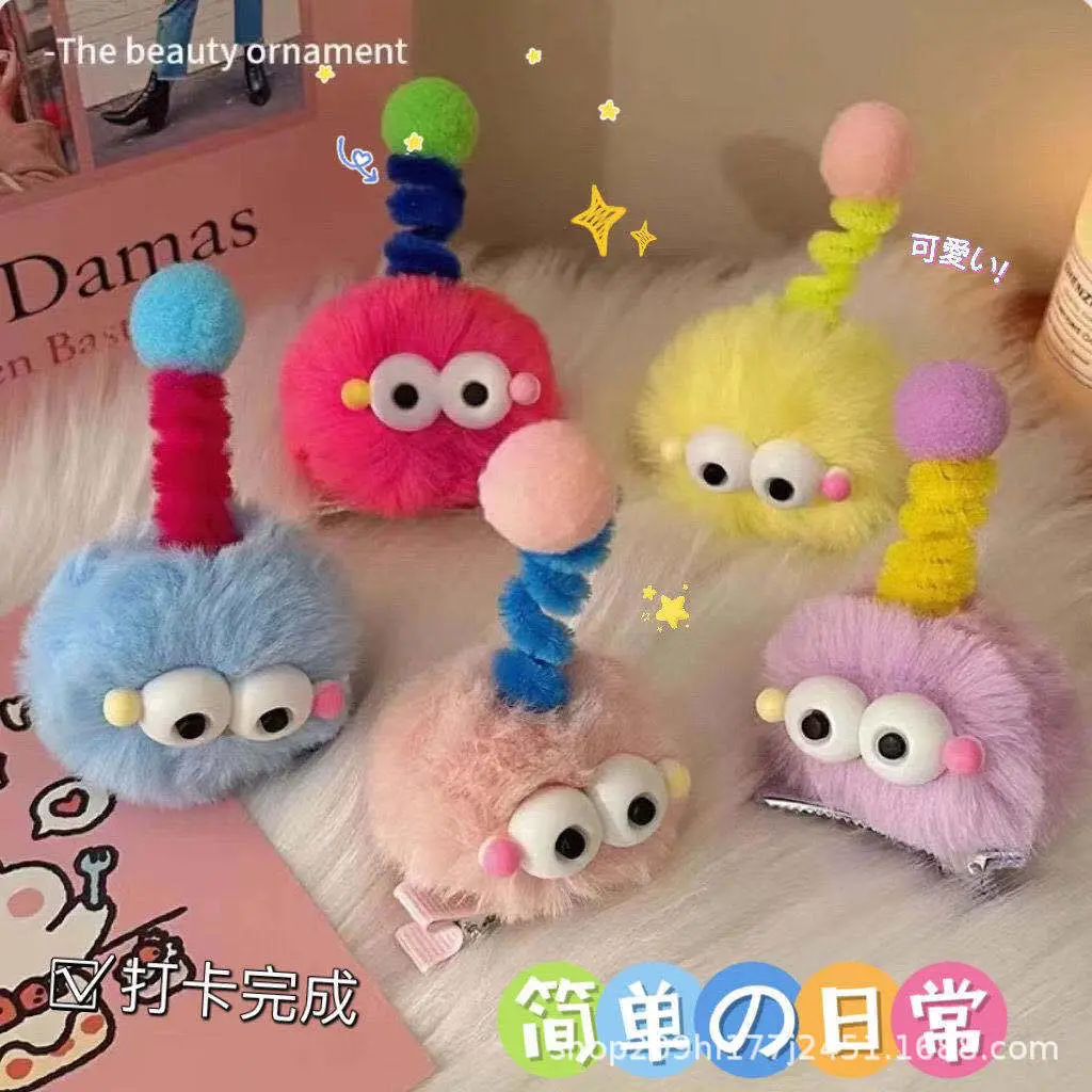 Pink Plush Hairpin with Blue Pom Pom