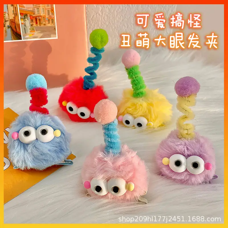 Pink Plush Hairpin with Blue Pom Pom — feature 3
