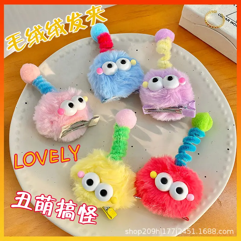Pink Plush Hairpin with Blue Pom Pom — feature 4