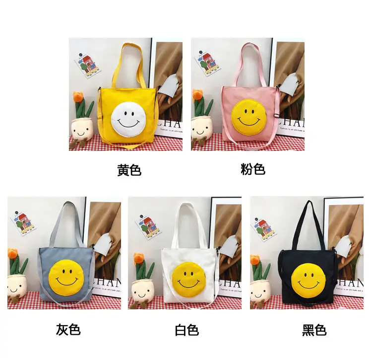 Pink Smile Face Messenger Bag for Women — feature 4