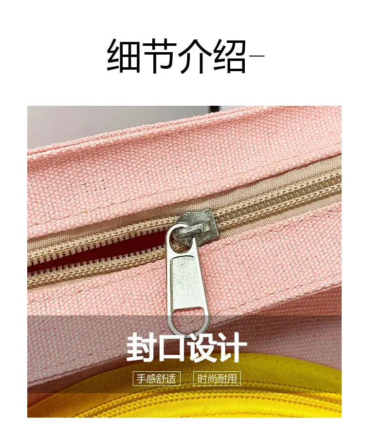 Pink Smile Face Messenger Bag for Women — feature 7