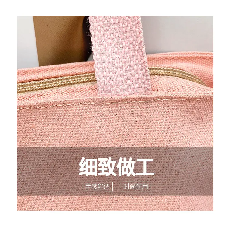 Pink Smile Face Messenger Bag for Women — feature 9