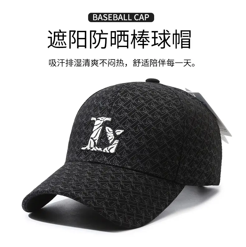 Men Women Light Pink Baseball Cap with L Embroidery — feature 1