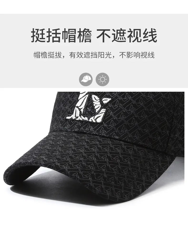 Men Women Light Pink Baseball Cap with L Embroidery — feature 2