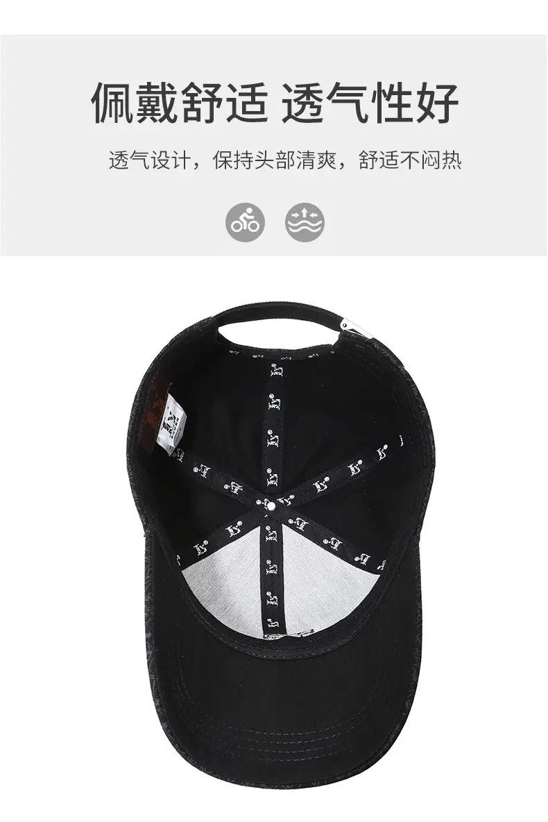 Men Women Light Pink Baseball Cap with L Embroidery — feature 5