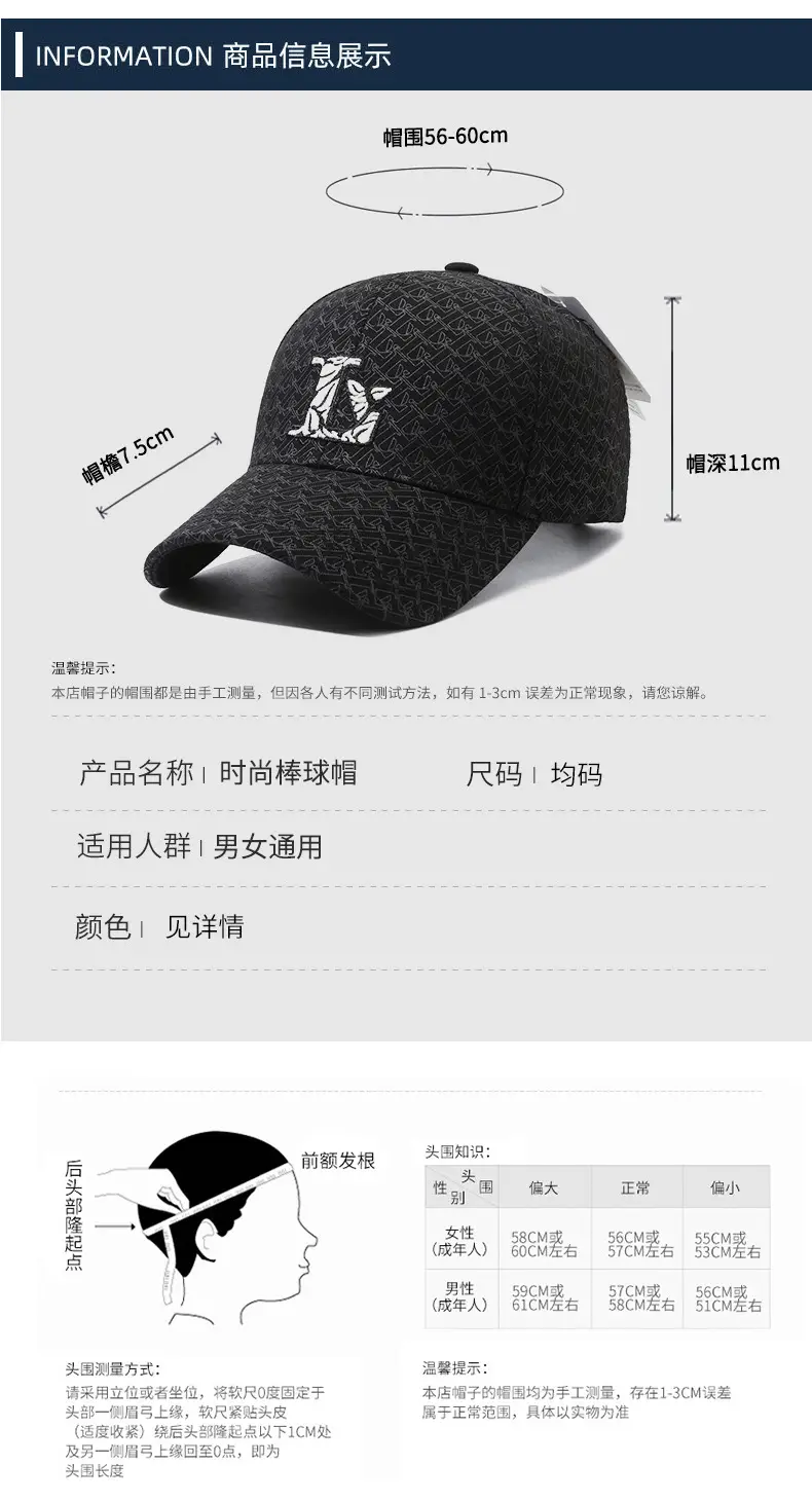 Men Women Light Pink Baseball Cap with L Embroidery — feature 6