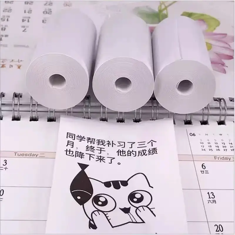 Children's Meow Meow Machine Triple Protection Paper 57×25 Photo Paper Meow Meow Machine Error Printing Paper Ten-Year Photo Retention Triple Protection Paper