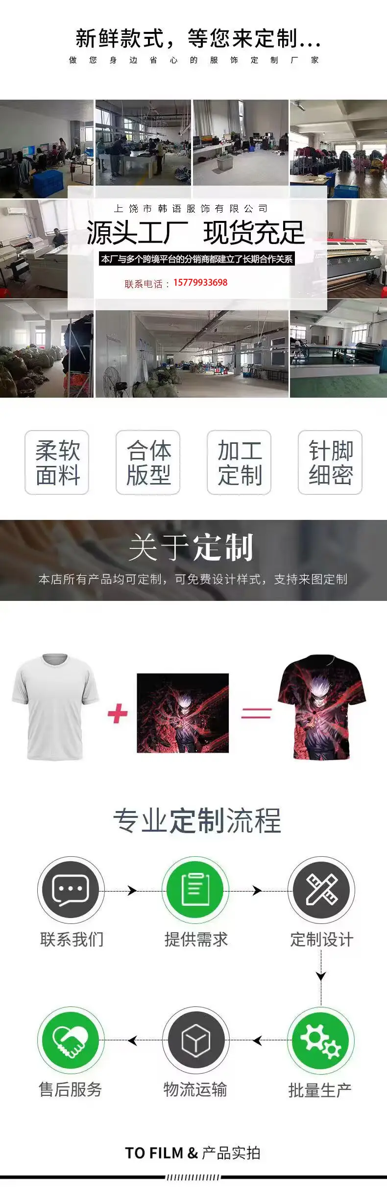Cross-border European size long-sleeved T-shirt retro series 3D printed women's street long-sleeved sports T-shirt top Western Yama — feature 1
