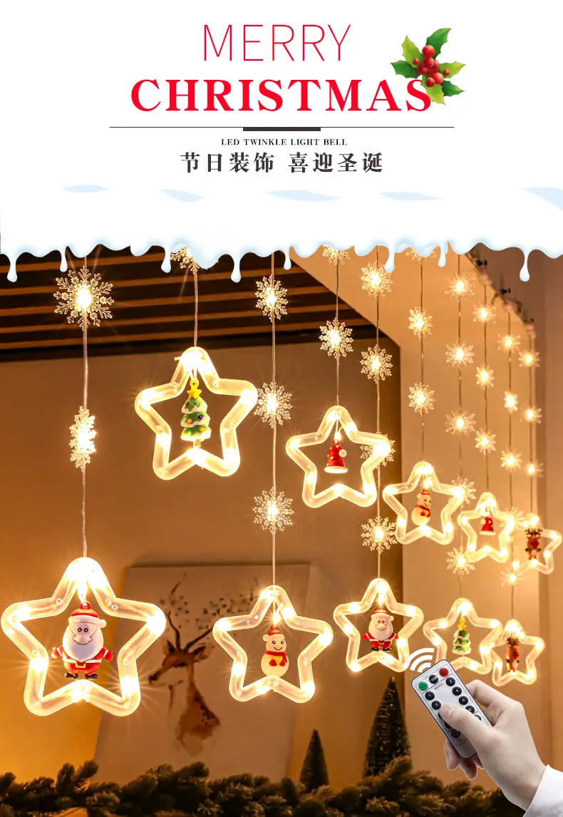 2025 LED Star Snowflake Christmas Lights Set — feature 1