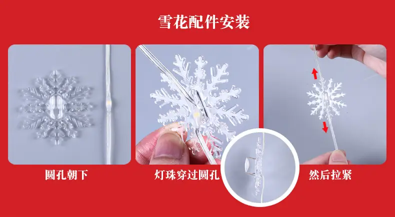 2025 LED Star Snowflake Christmas Lights Set — feature 12