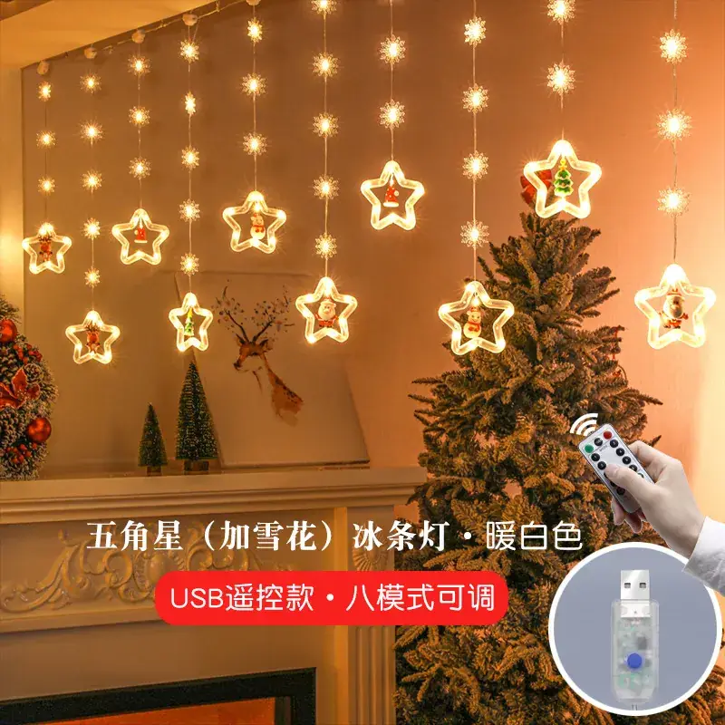 2025 LED Star Snowflake Christmas Lights Set - Image 2