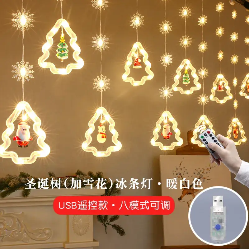 2025 LED Star Snowflake Christmas Lights Set - Image 4