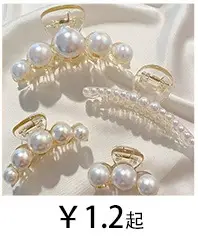 6-Piece Colorful Hair Rope & Ring Set for Girls — feature 9