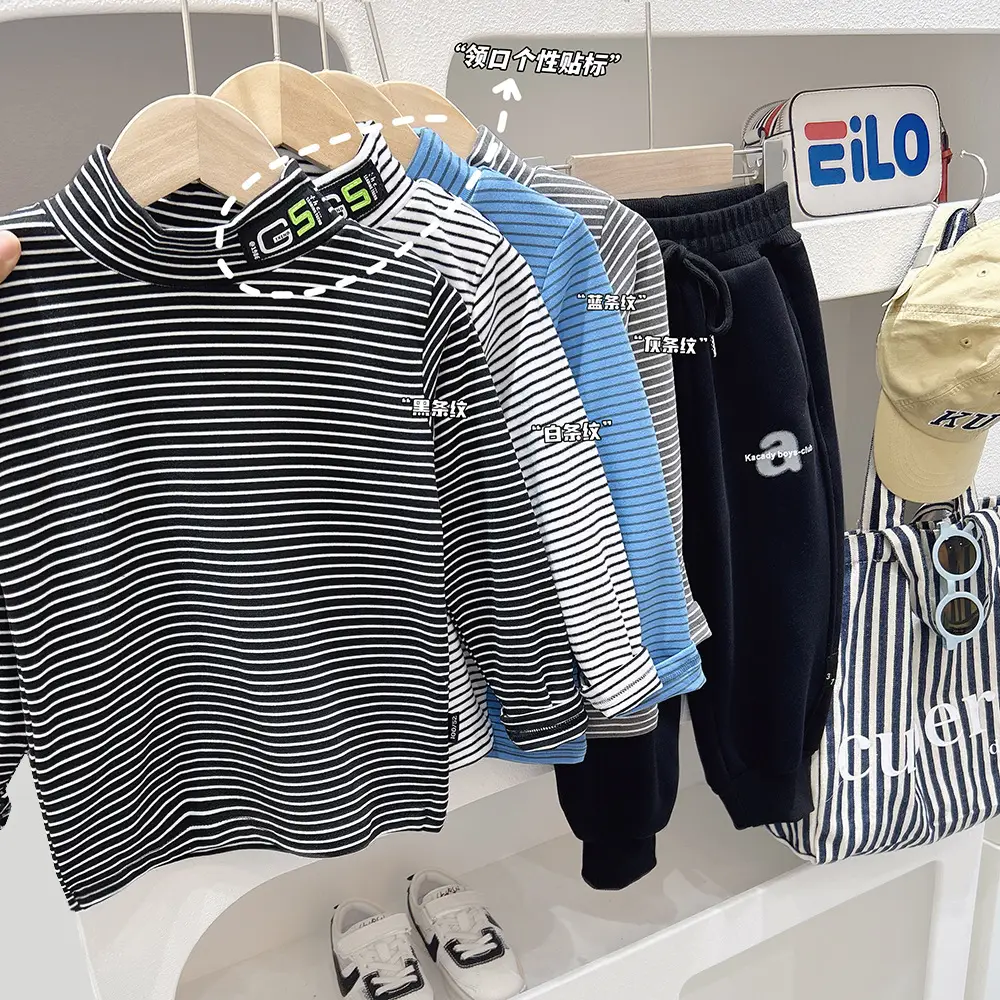 2023 Kids Striped Sweatshirt Set Boys Winter Casual — feature 1