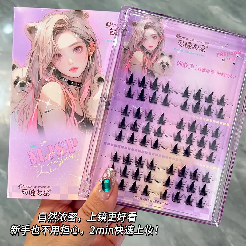 Thick False Eyelashes for Women Single Cluster Segment