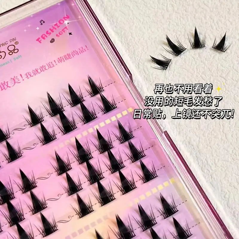 Thick False Eyelashes for Women Single Cluster Segment