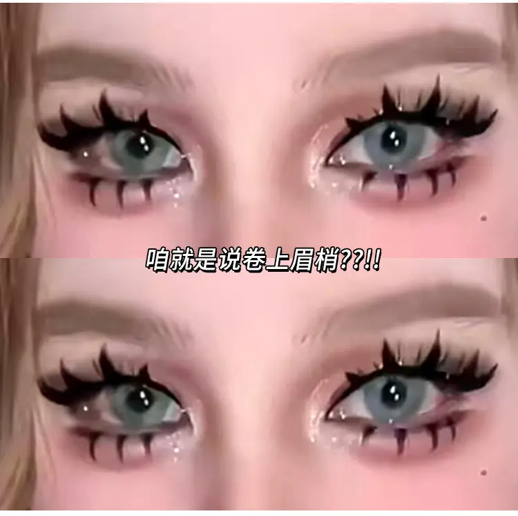 Thick False Eyelashes for Women Single Cluster Segment — feature 4